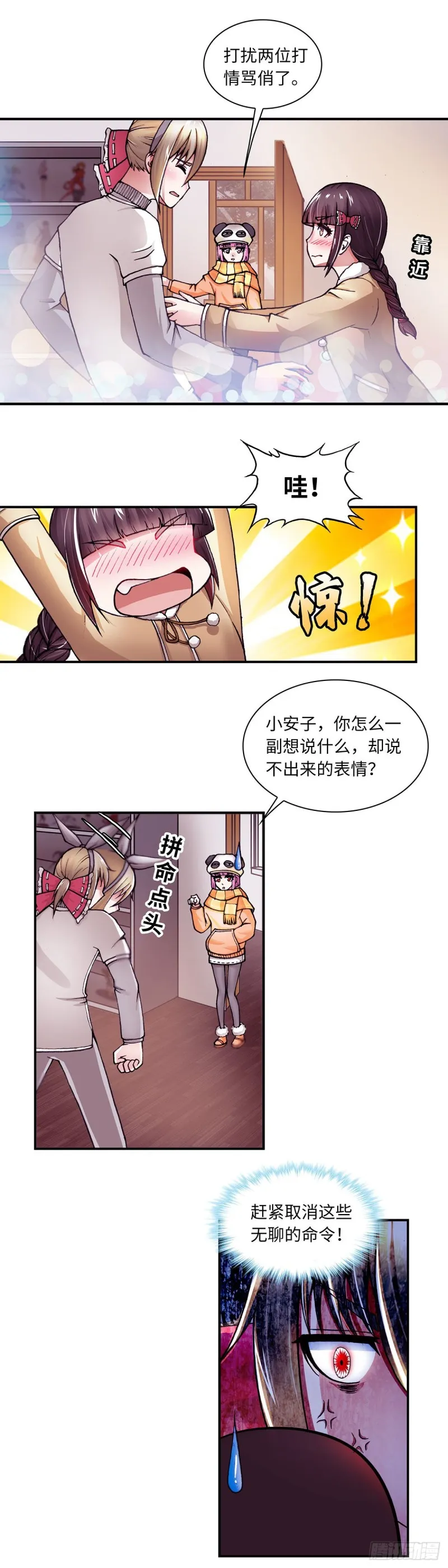 128 第5页