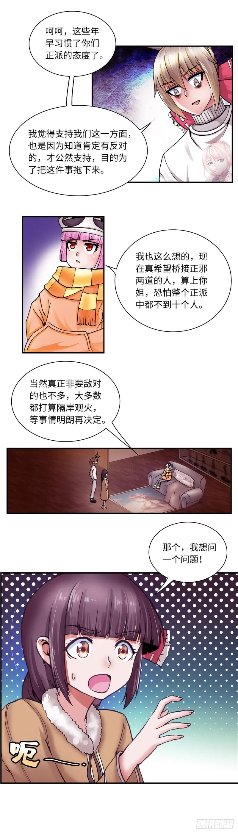 128 第9页