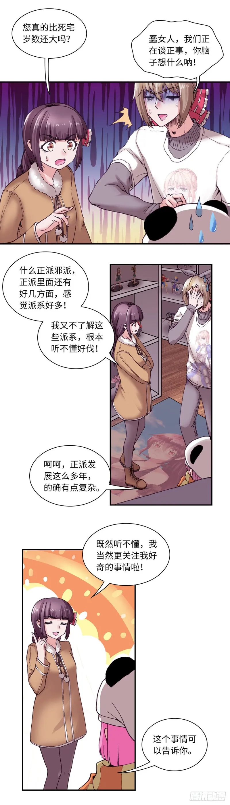 129 第1页