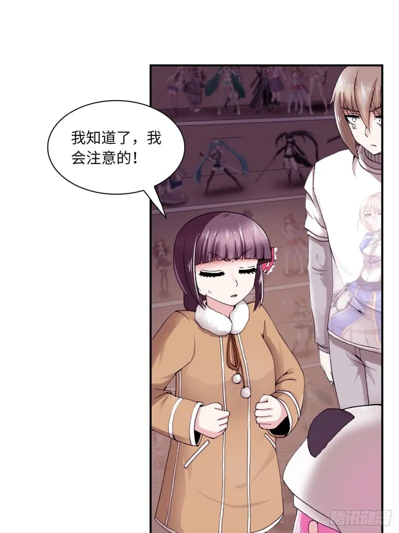 129 第9页