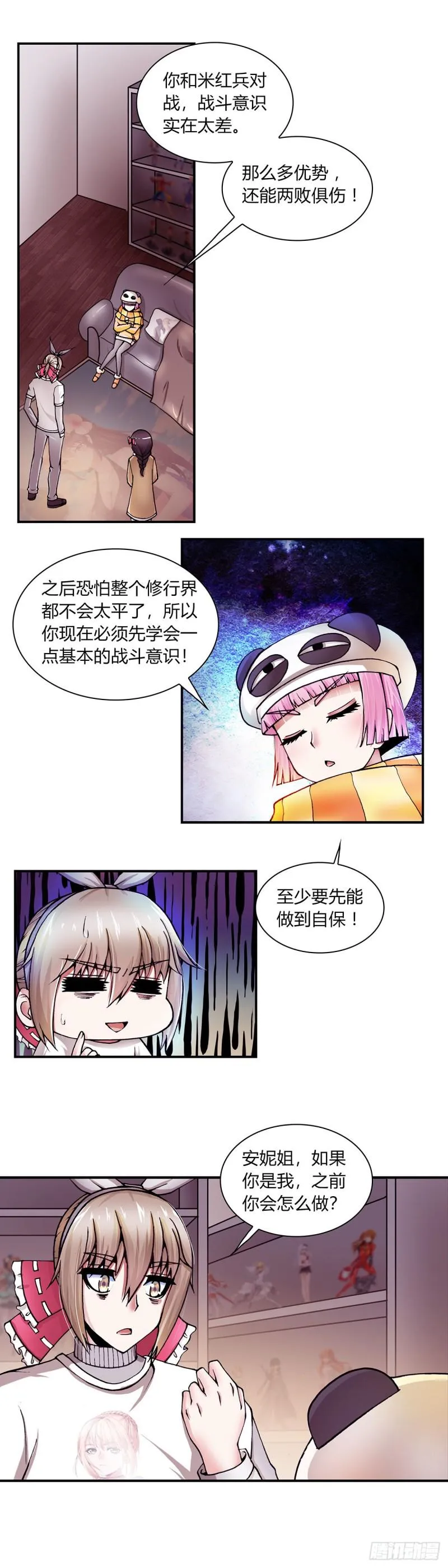 130 第1页