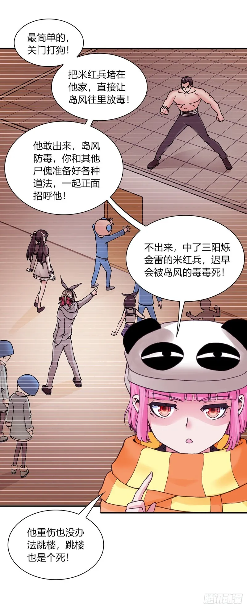 130 第2页