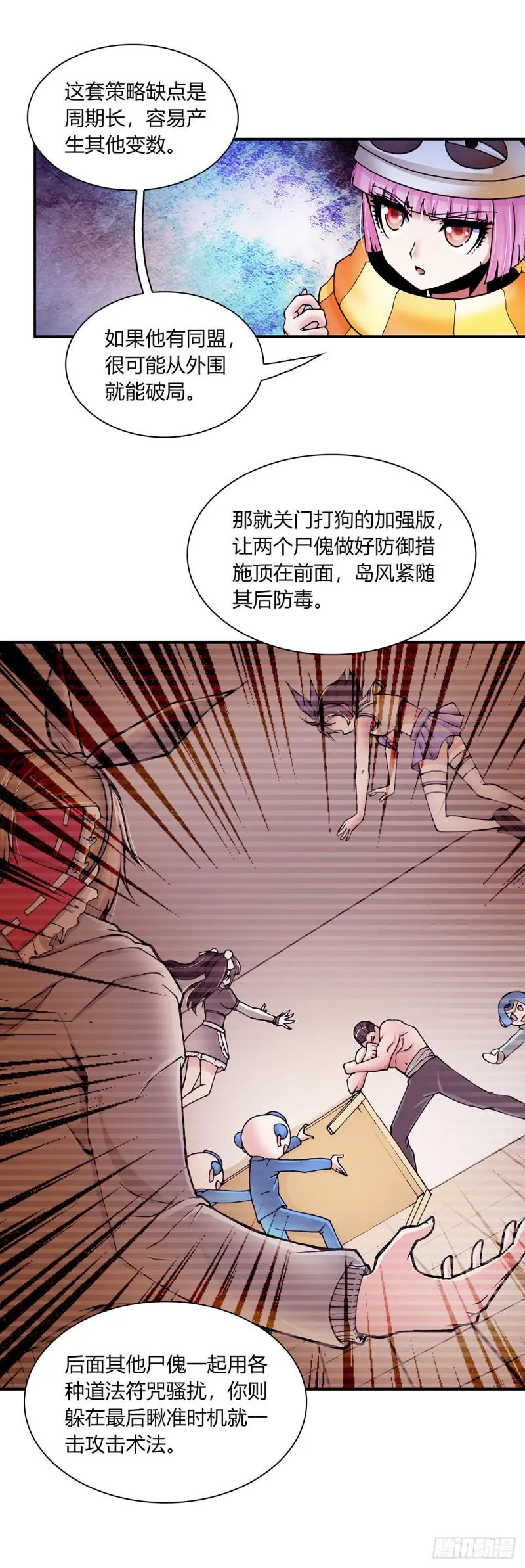 130 第3页