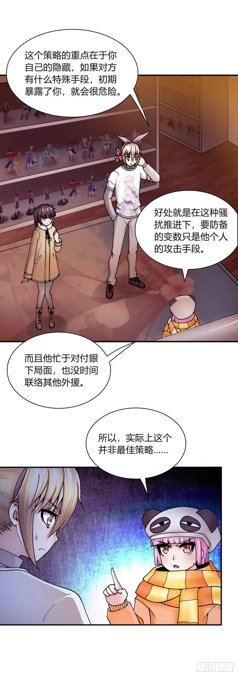 130 第4页