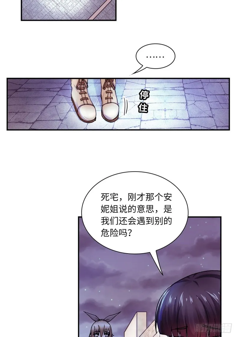 131 第4页