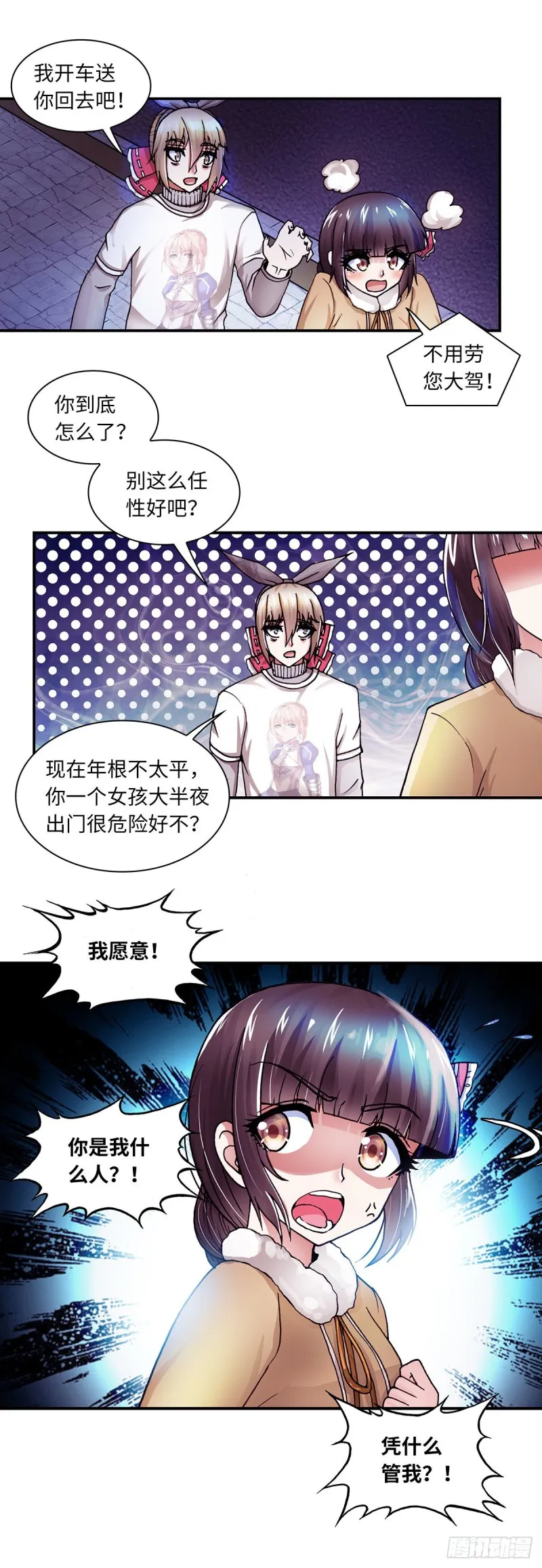 131 第10页