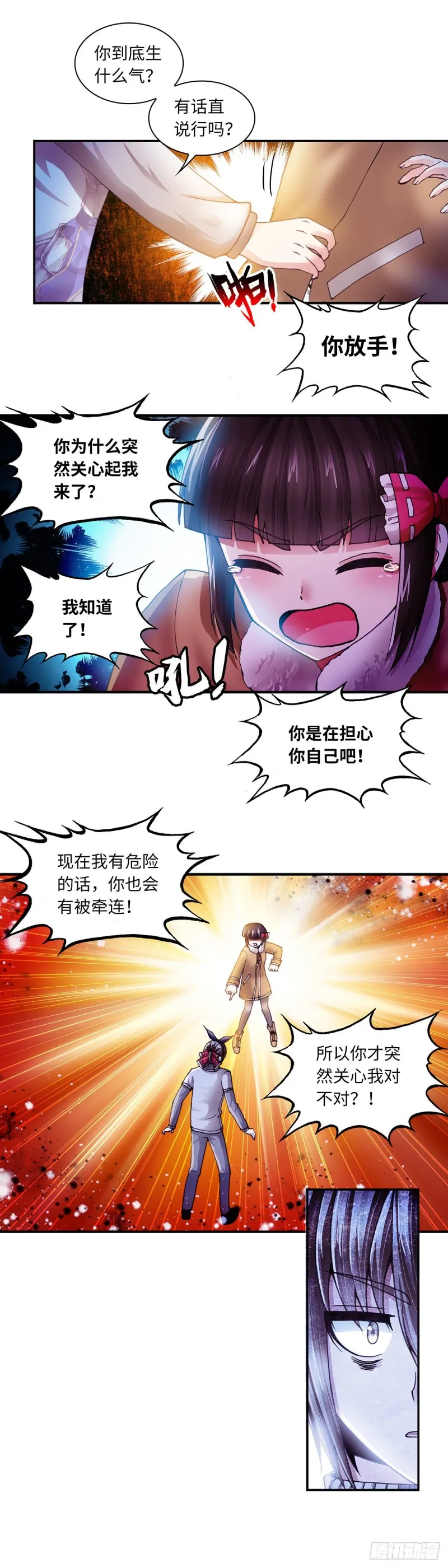 132 第1页