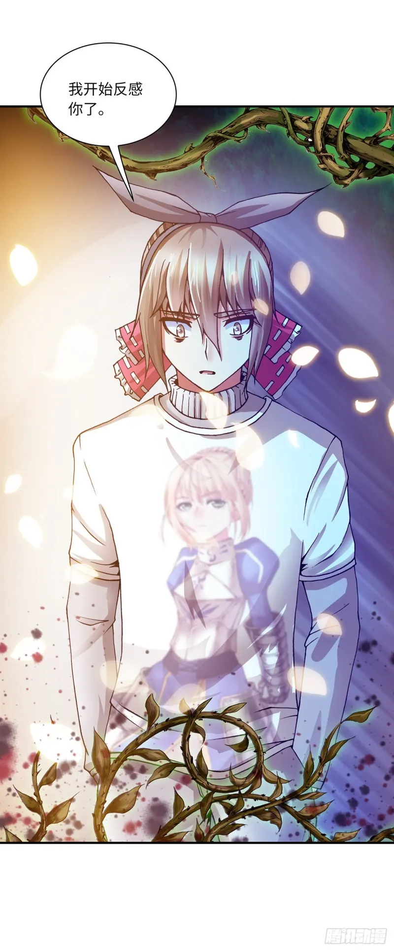 132 第4页