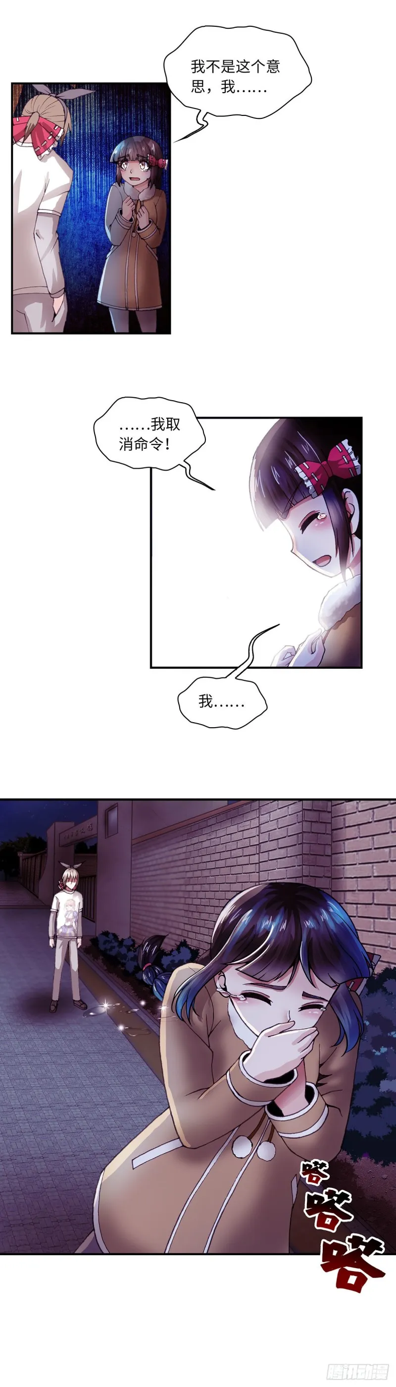 132 第5页