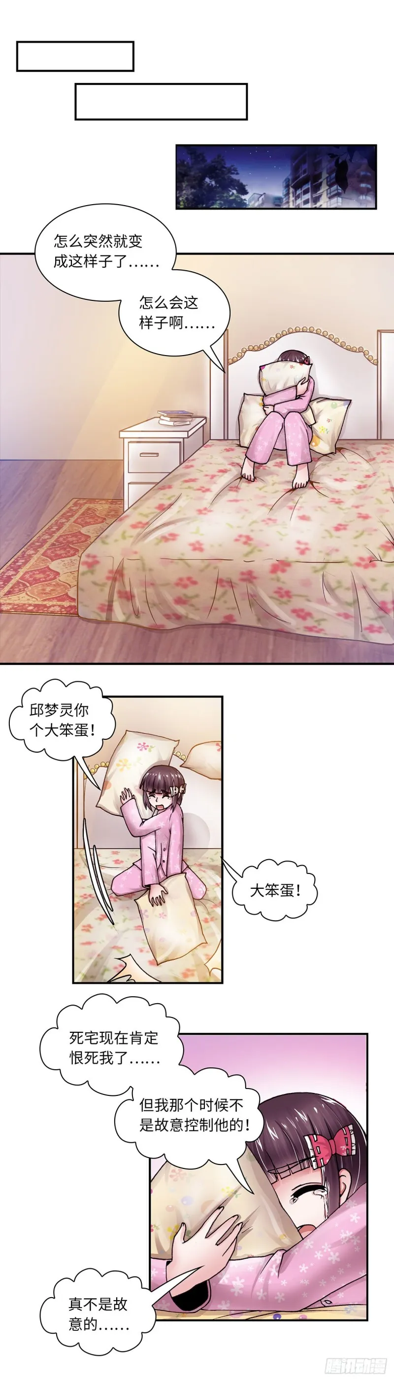 133 第1页