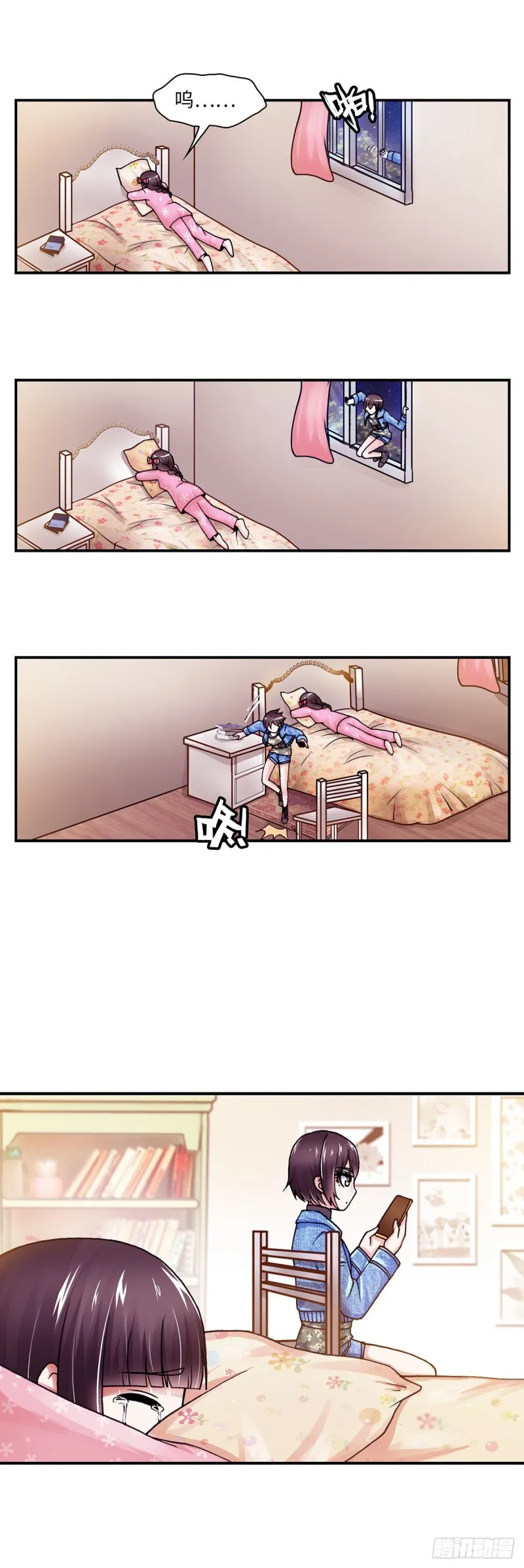 133 第5页