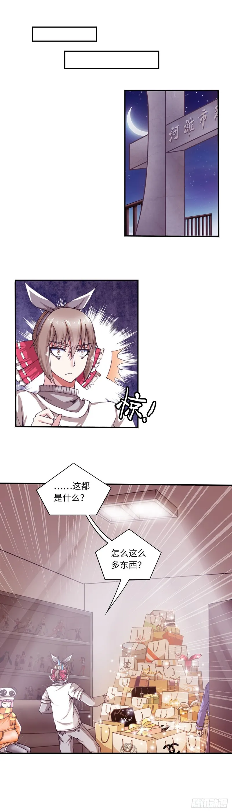 135 第1页