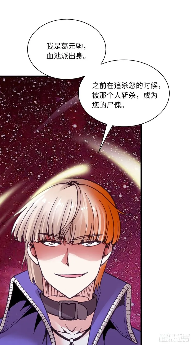 135 第3页