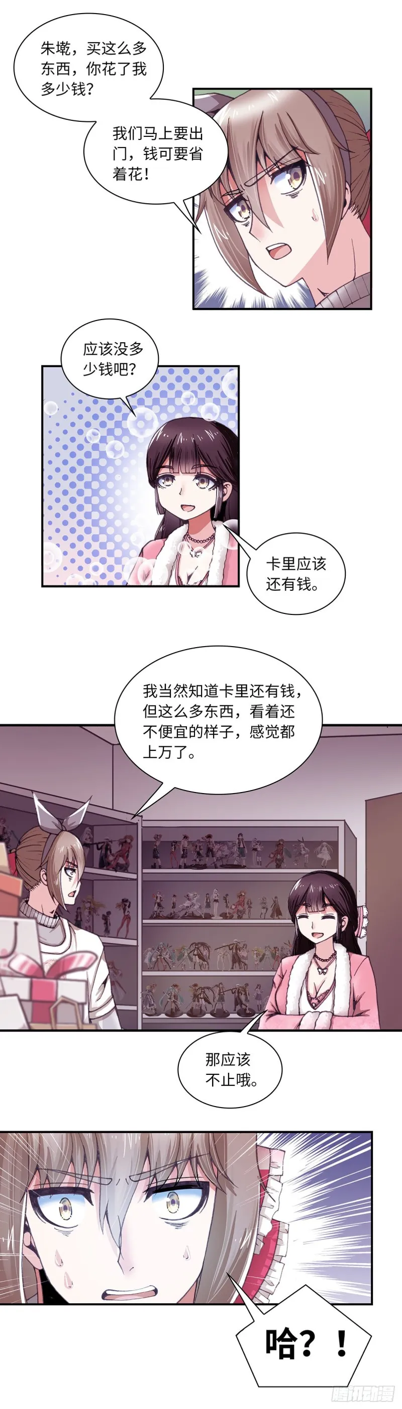 135 第10页