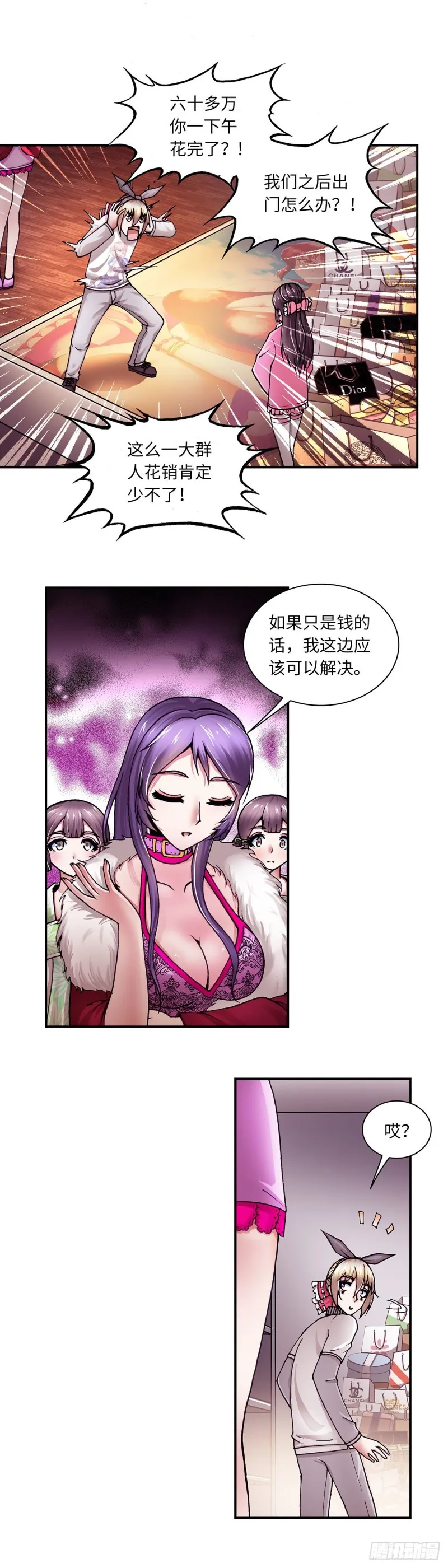 136 第1页