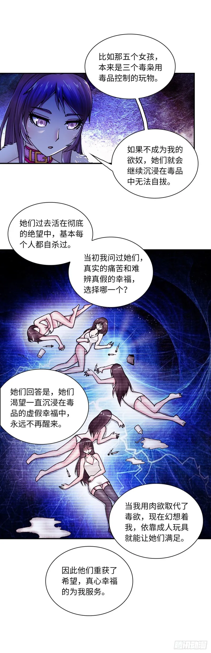136 第5页