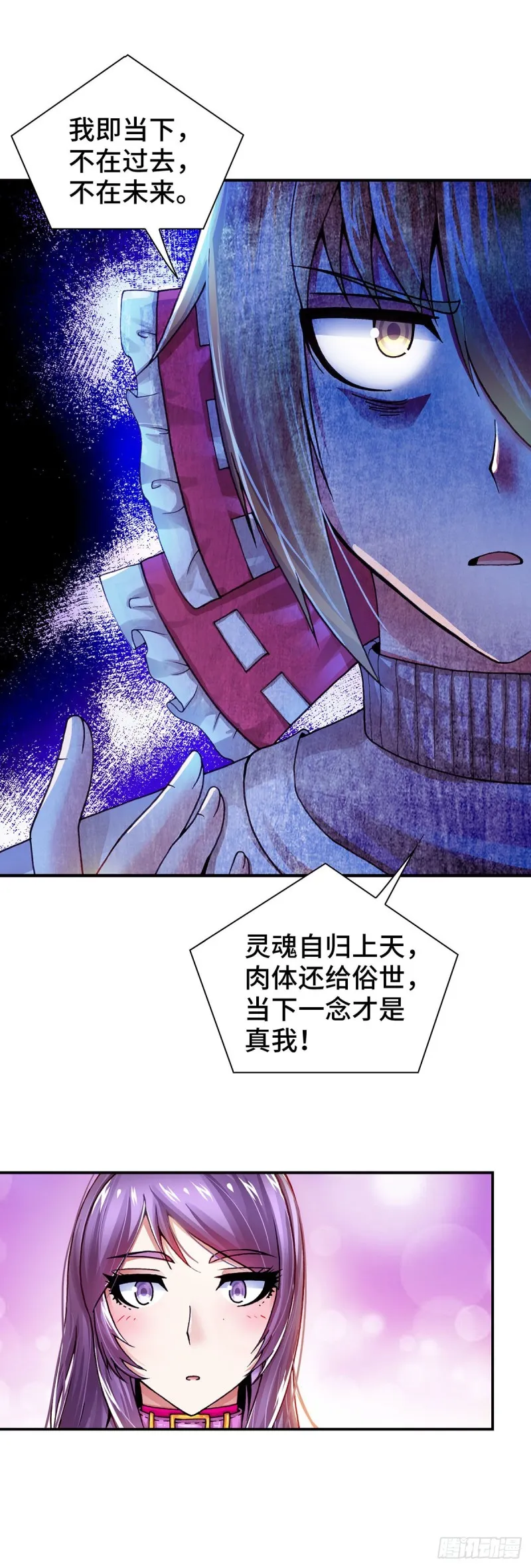 136 第8页