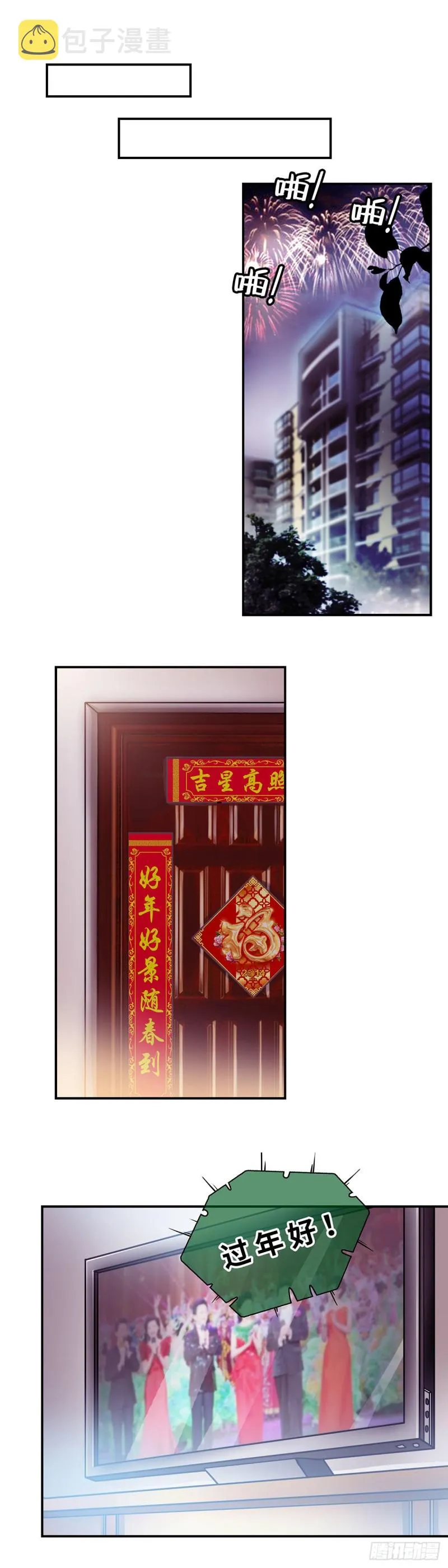 138 第1页