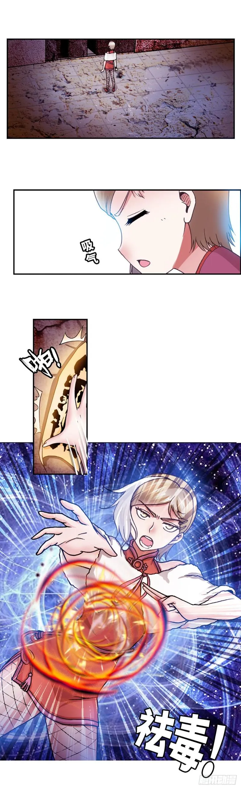140 第9页