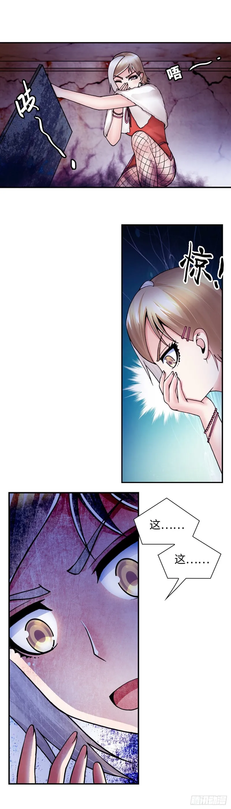 141 第5页