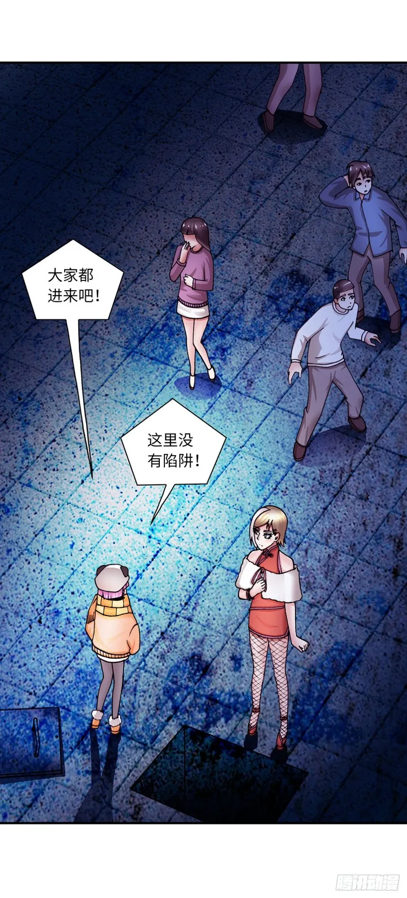 141 第8页