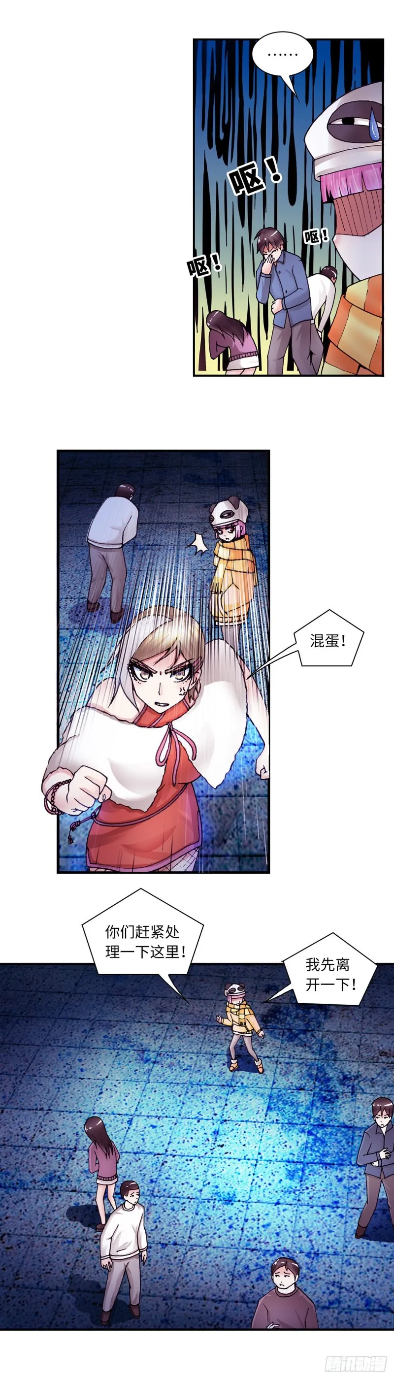 141 第9页