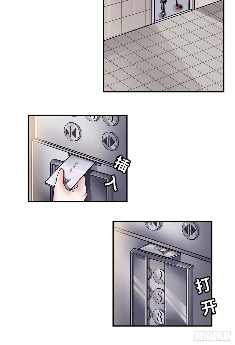 142 第3页