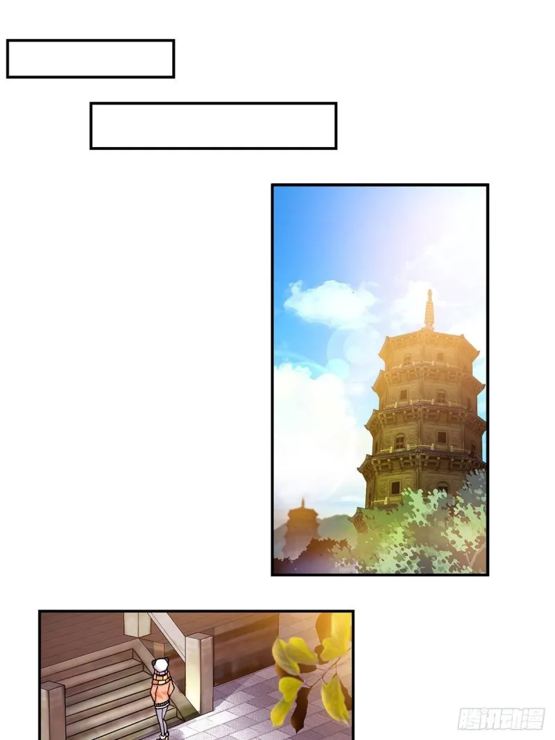 145 第1页
