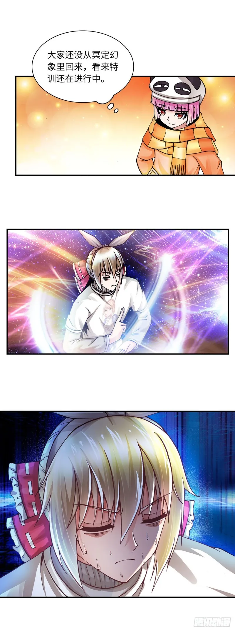 145 第6页