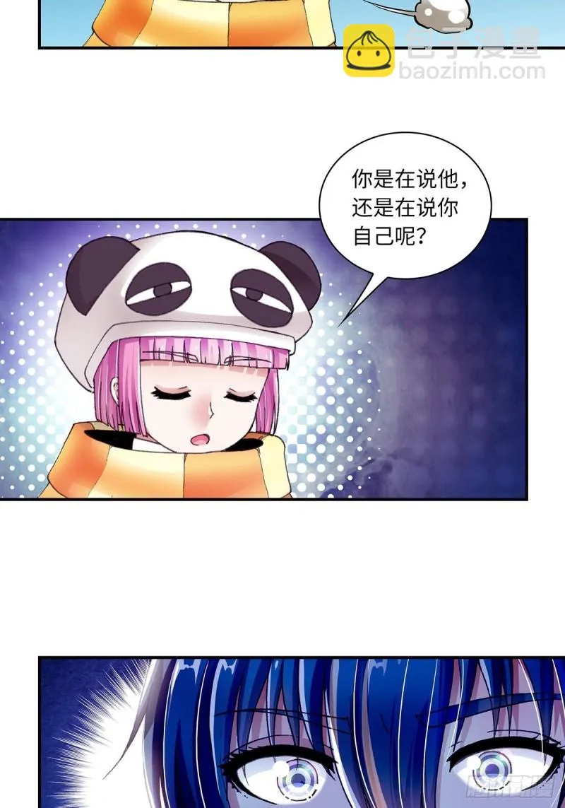 180 第2页