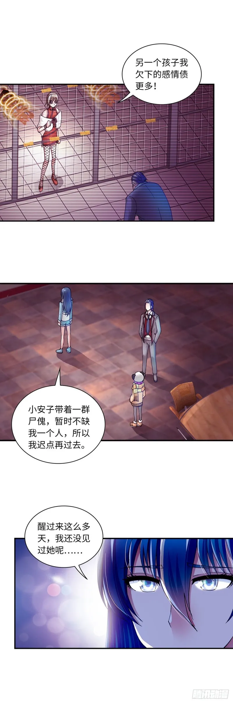 180 第9页