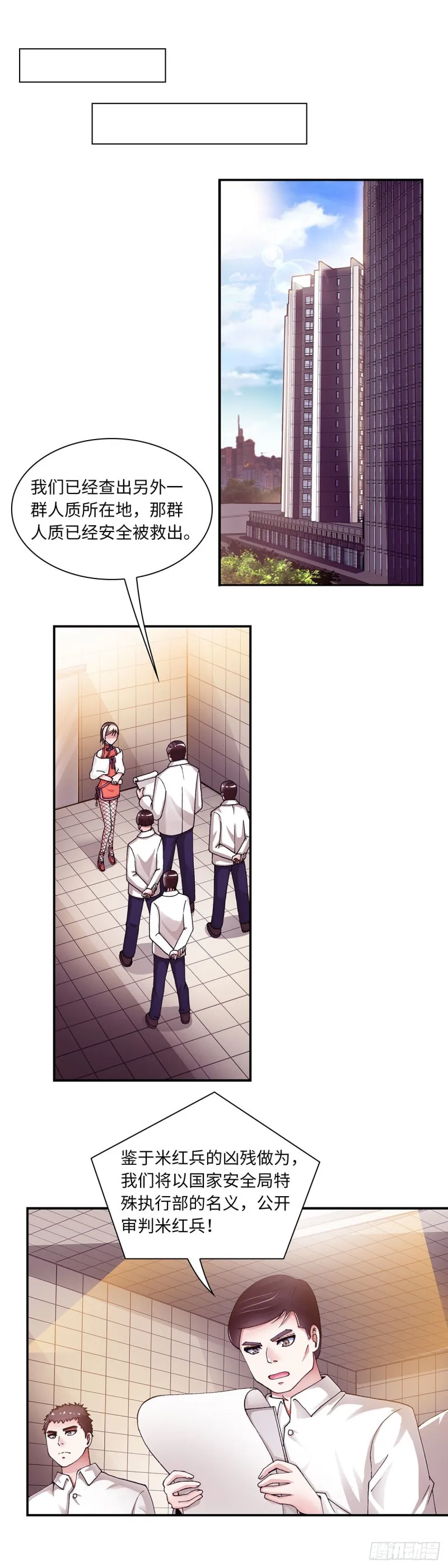 181 第1页