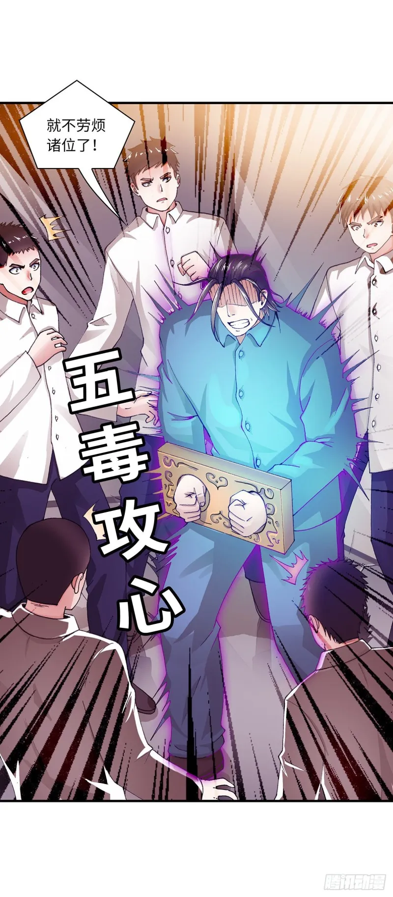 181 第5页