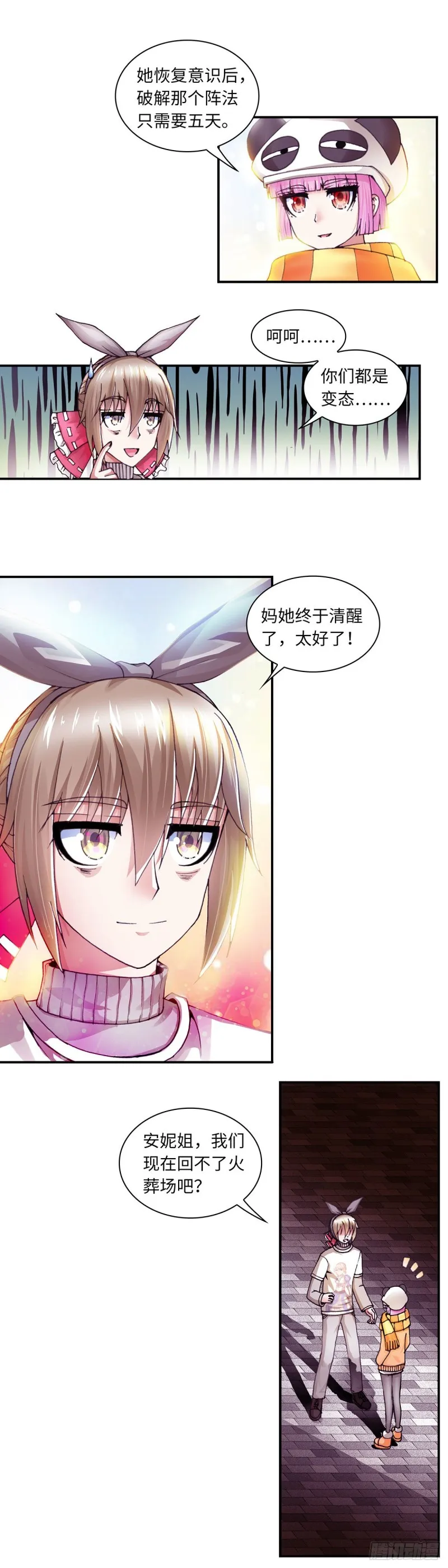 178 第1页
