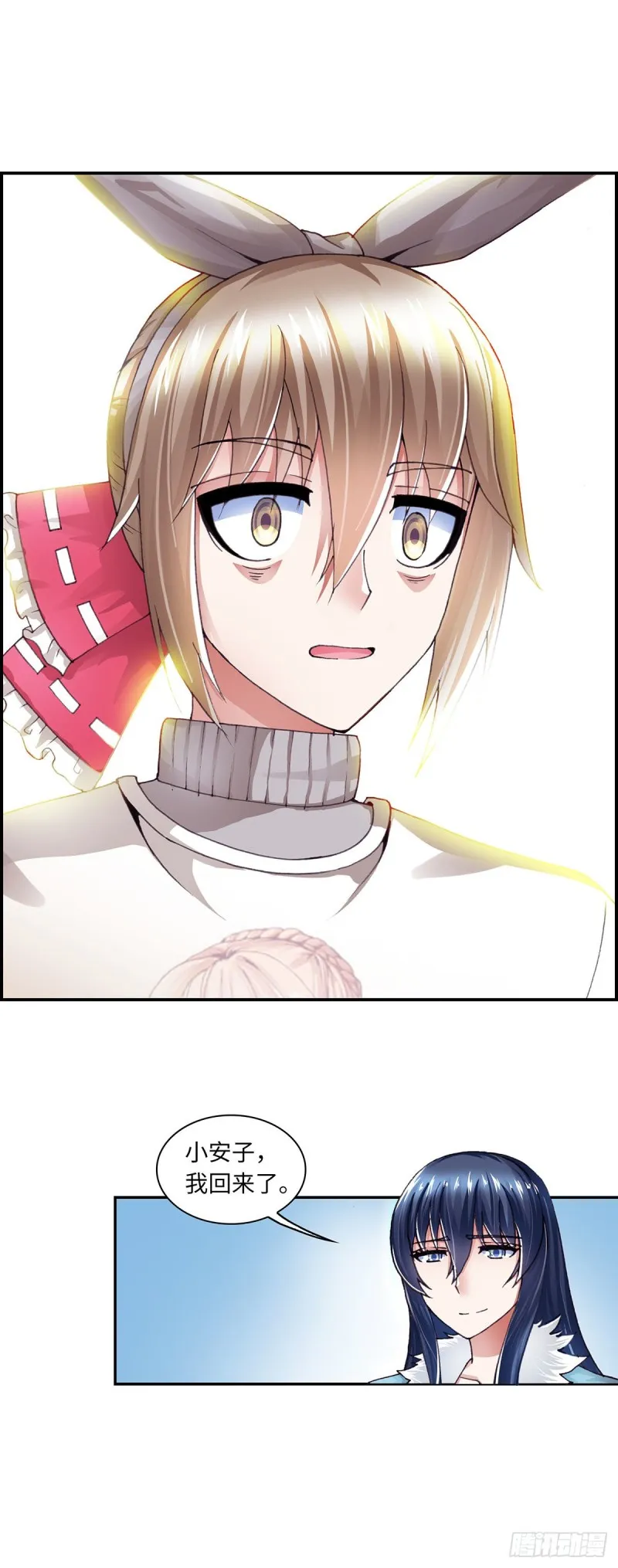 178 第3页