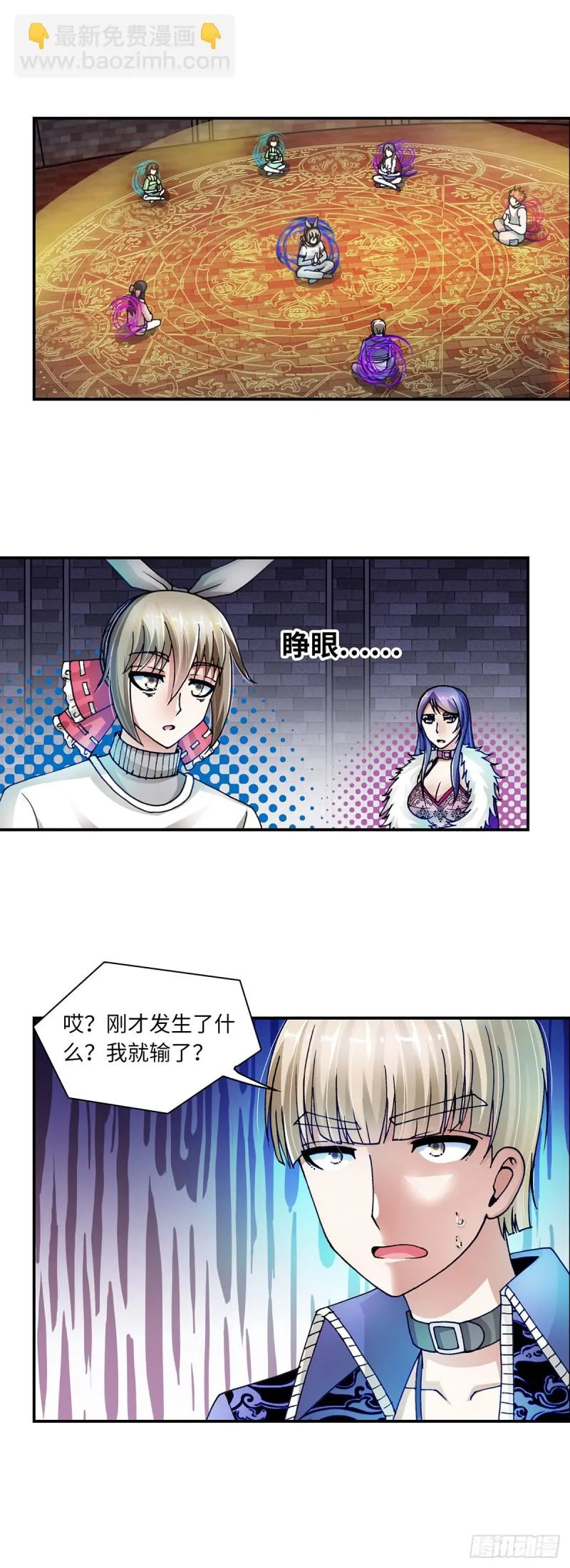 177 第4页