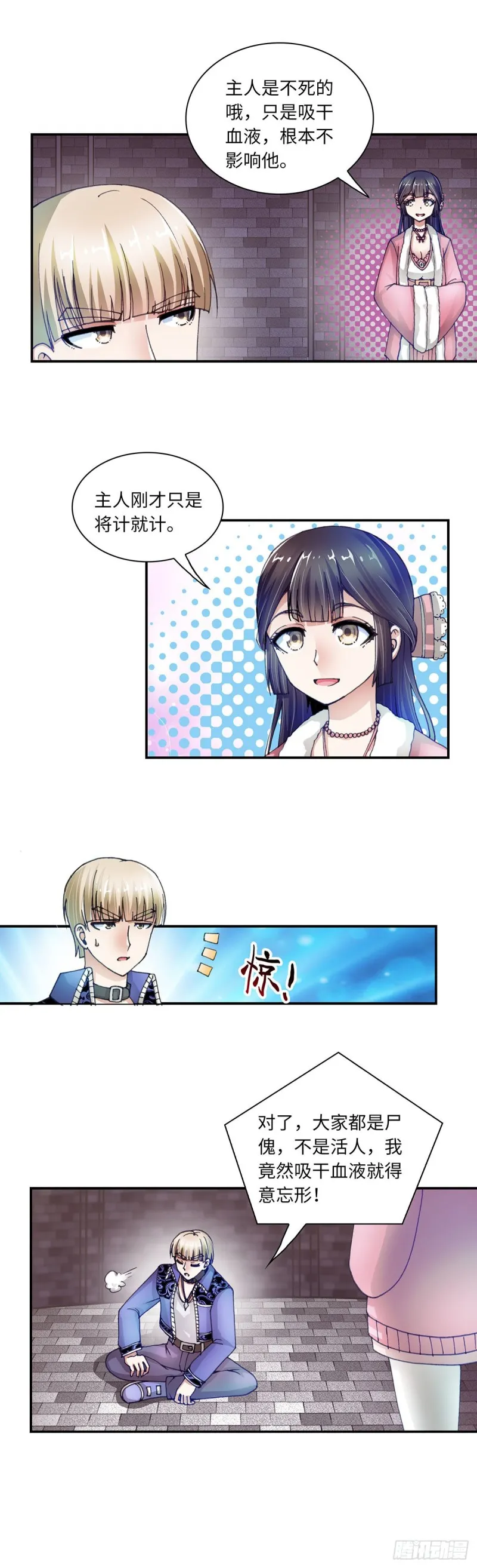 177 第5页