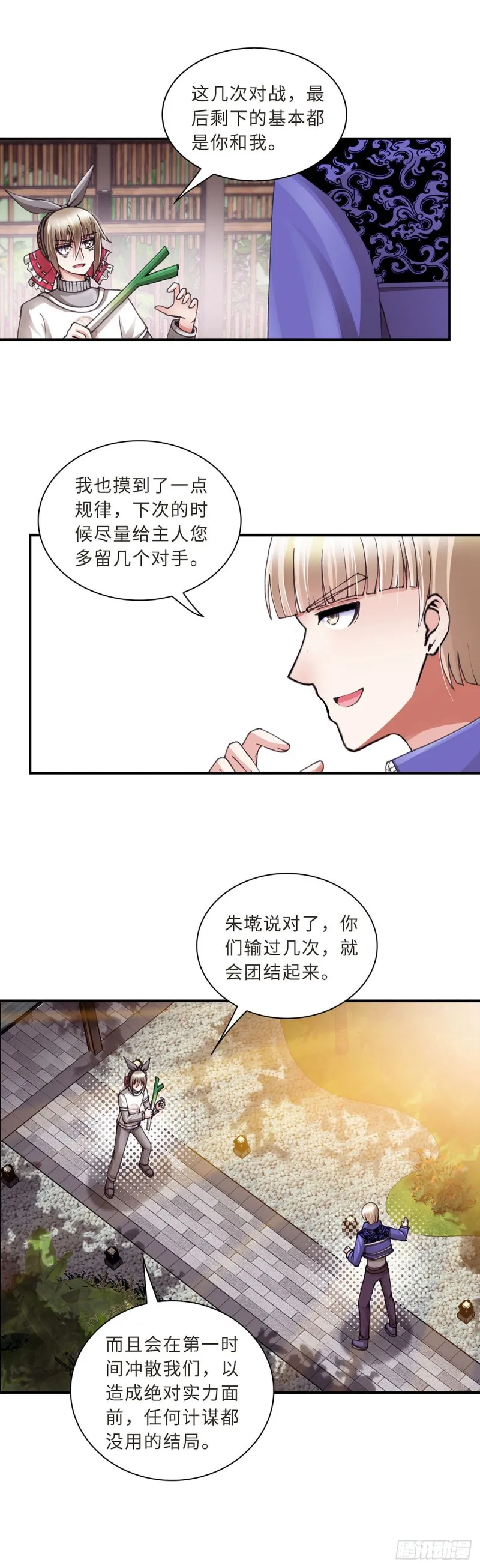 176 第1页