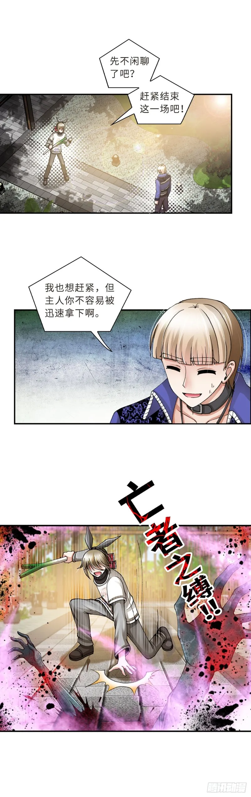 176 第4页