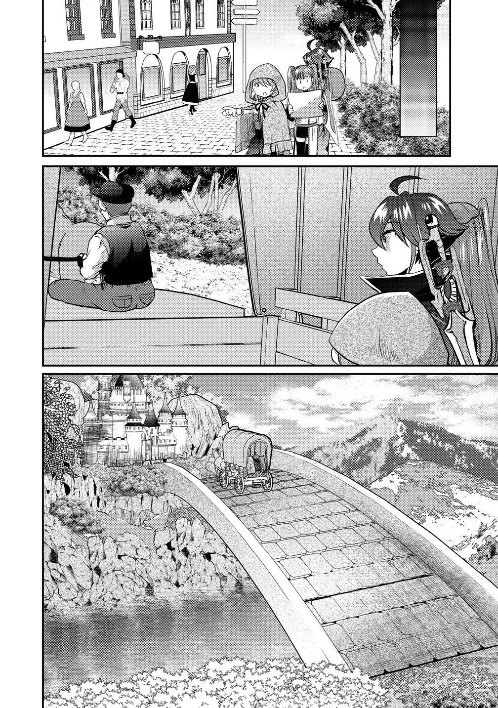 第09话 第14页