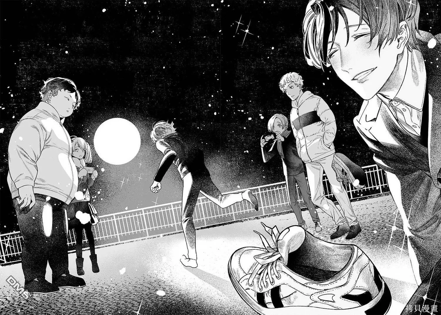 第1话 第36页