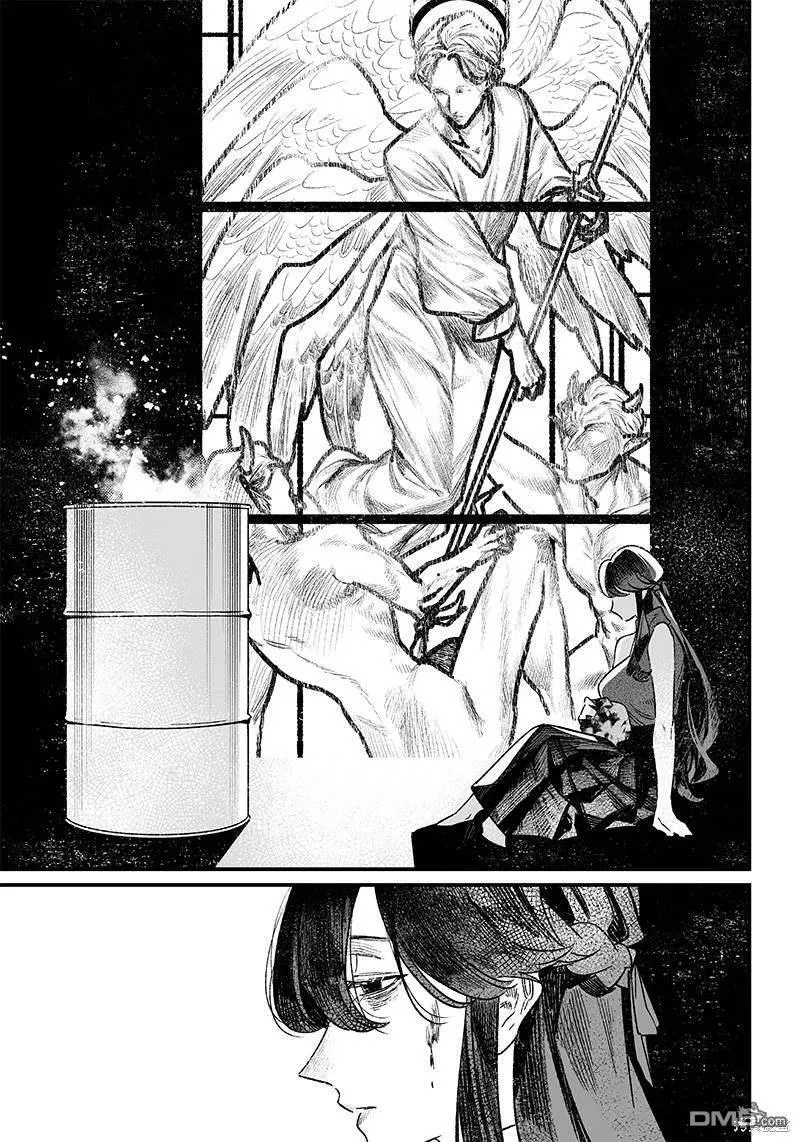 第5话 第11页