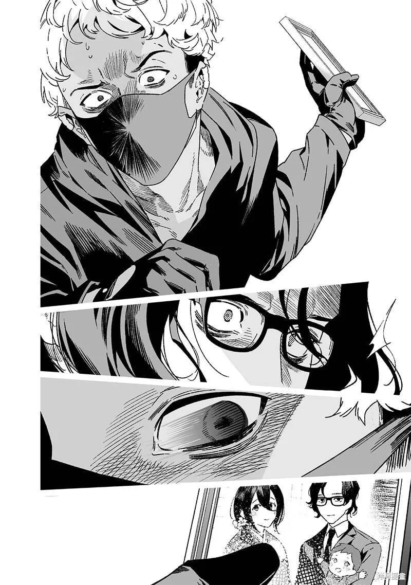 第24话 第12页