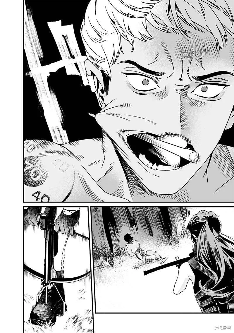 第26话 第14页