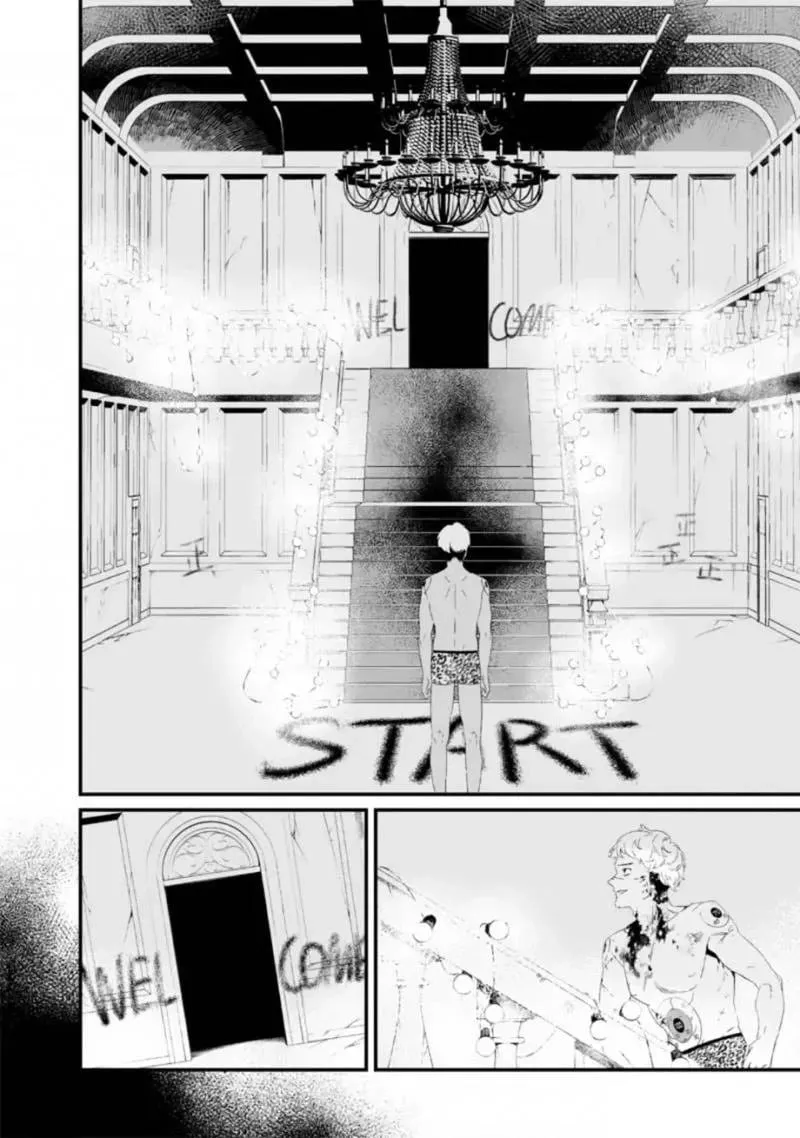 第28话 第11页
