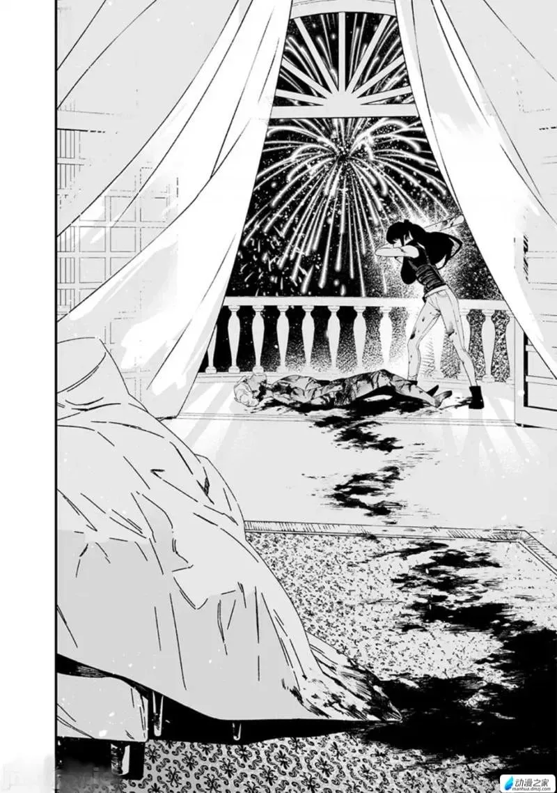 第31话 第10页