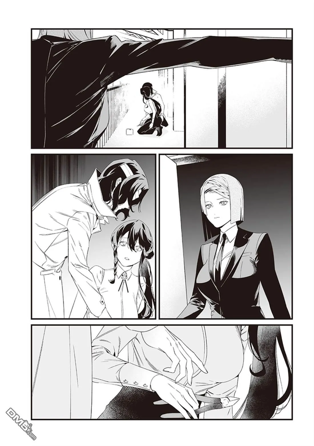 第41话 第2页