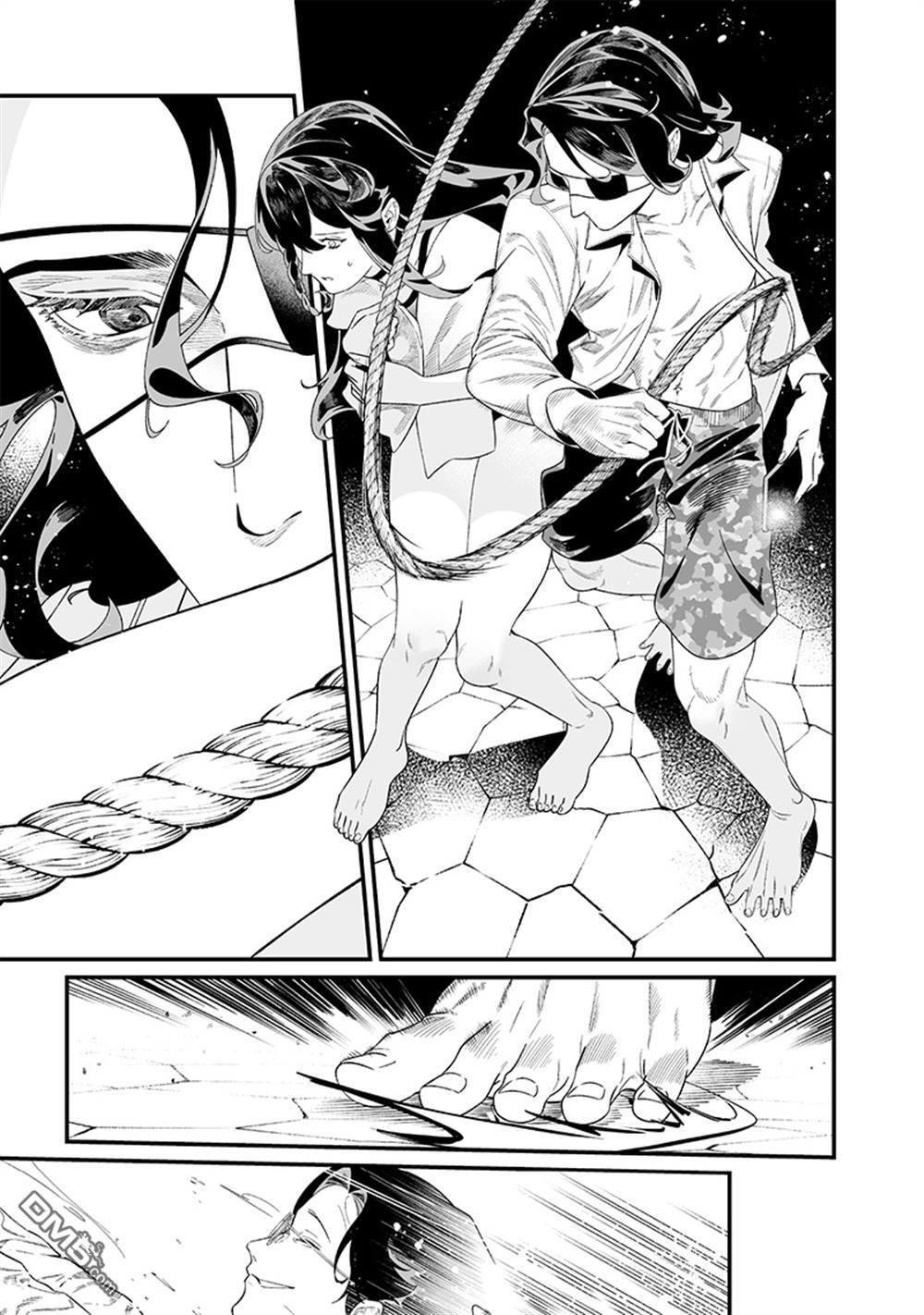 第48话 第13页