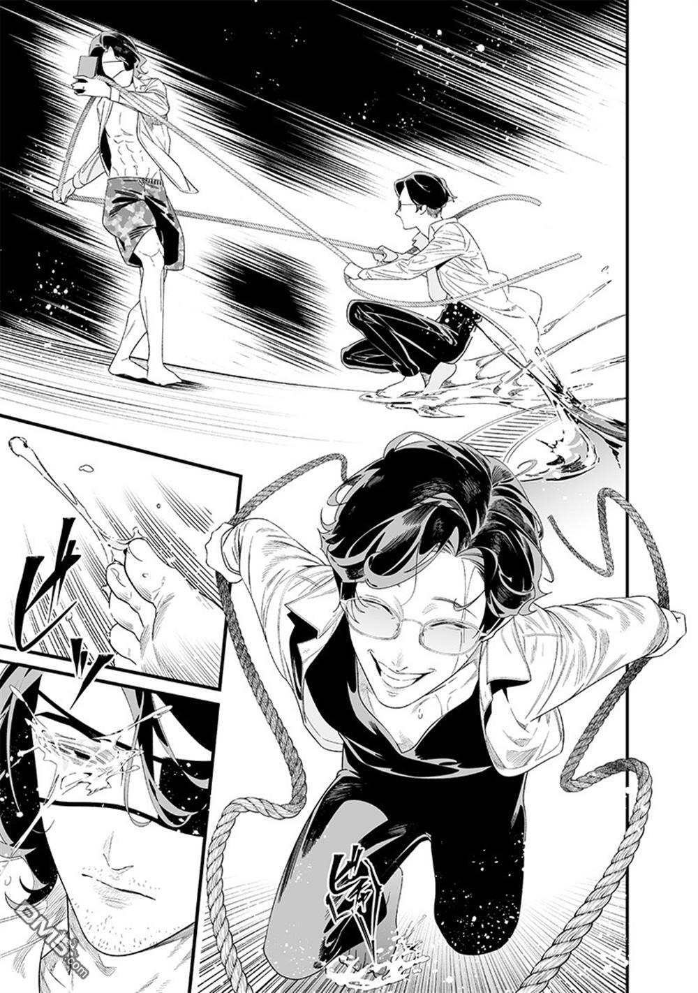 第48话 第15页
