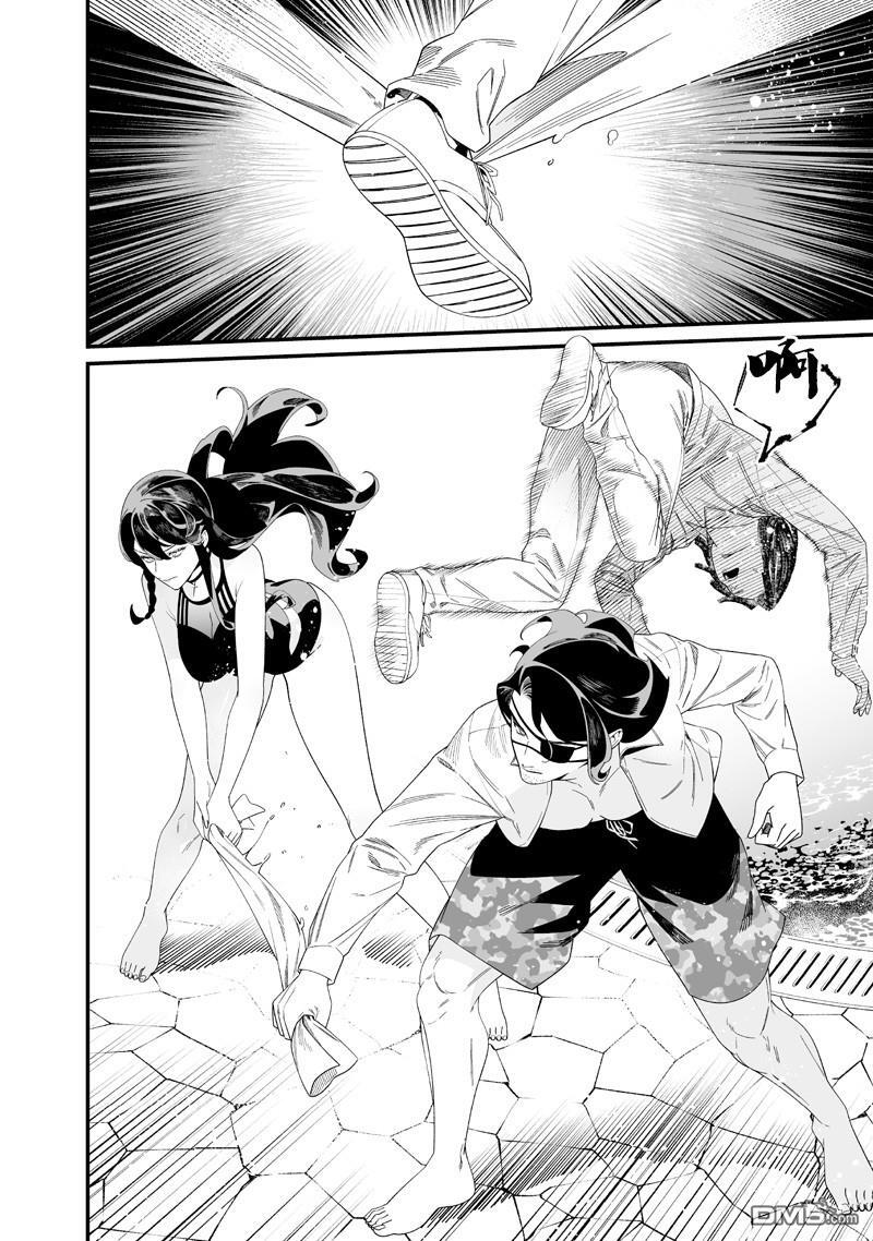 第49话 第4页